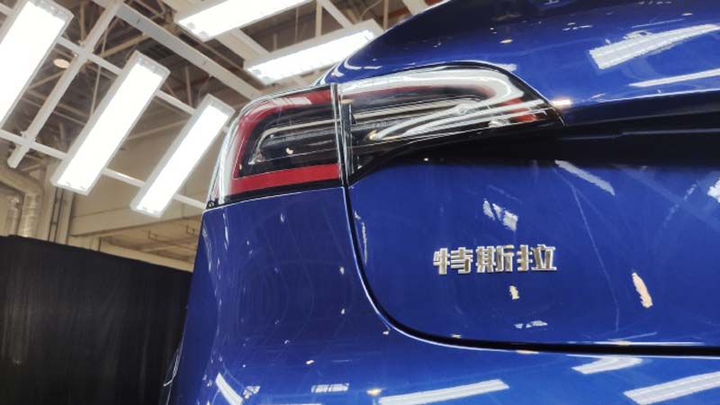 china model 3