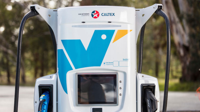The Avenel site owned by Ampol is currently branded Caltex. Ampol will begin transitioning its network to the Ampol brand later in 2020. Supplied.
