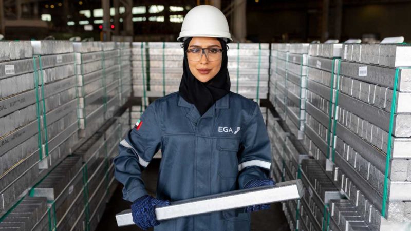 Khuloud Suhool, General Superintendent Prozesskontrolle, Emirates Global Aluminium