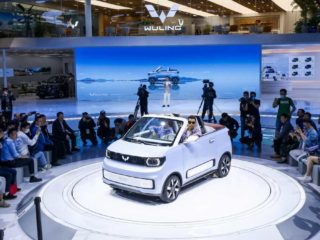 The Wuling Mini EV Cabrio