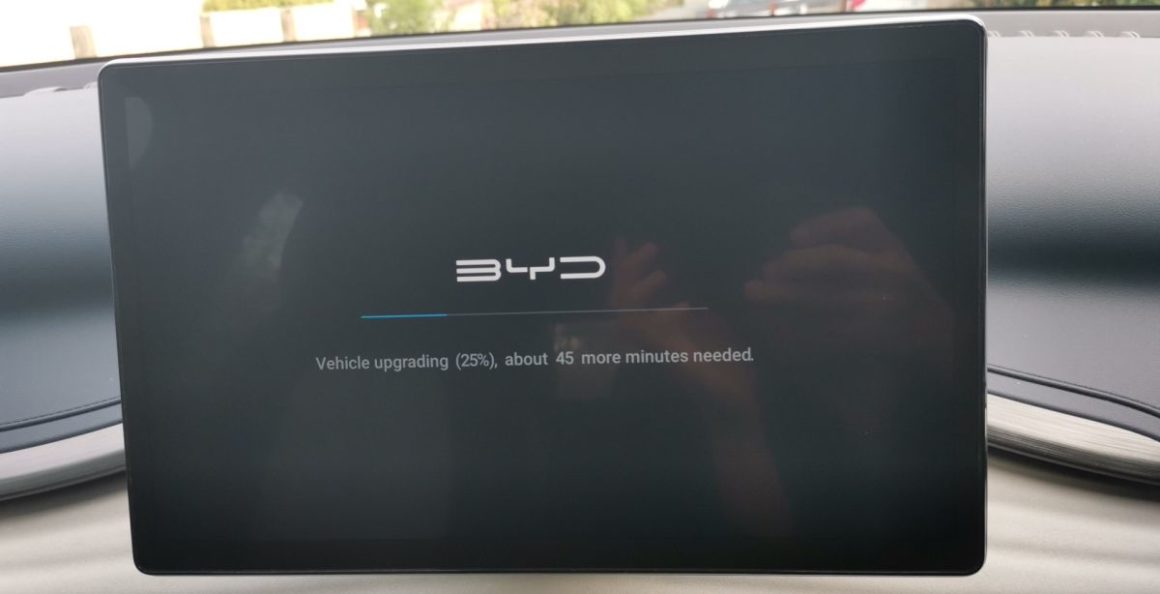 BYD EV Upgrade Screen