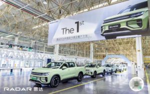 Volvo parent Geely starts making $40,000 electric utes