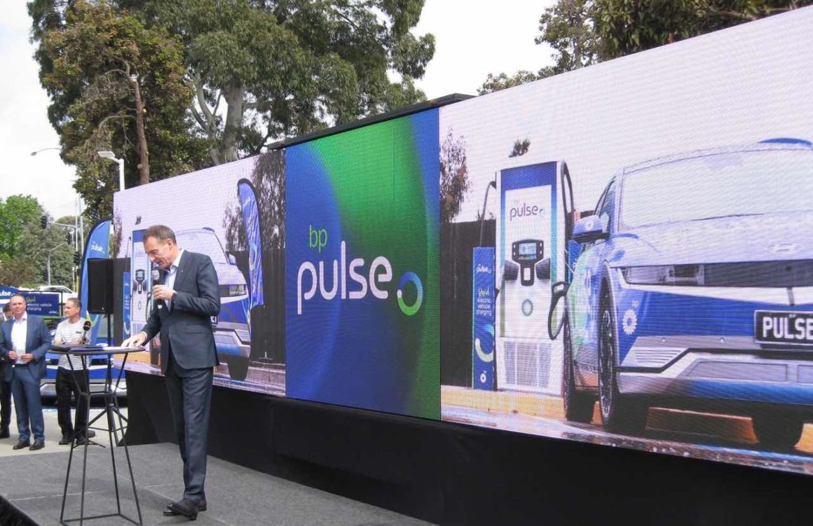 bp pulse ev charging