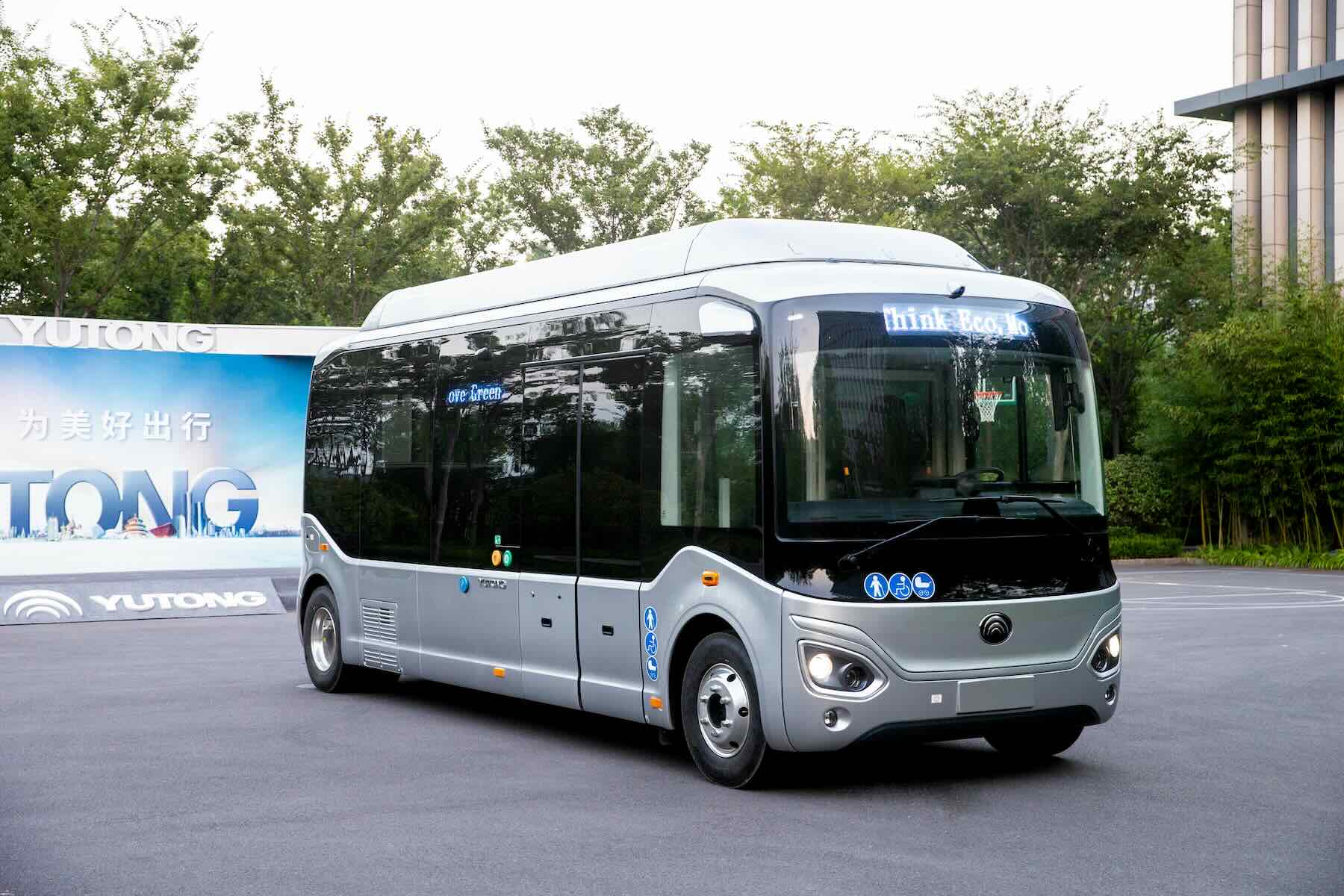 Yutong Unveils E7S Mini Electric Bus in Brisbane, Eyeing Australia's Market