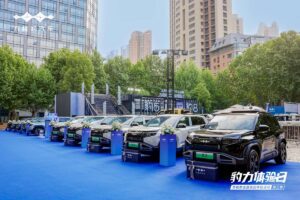 BYD starts deliveries of its first electric off-roader with a roof-mounted drone