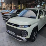 Hyundai cuts prices of Inster small EV and drops extended range and basket-carrying  models