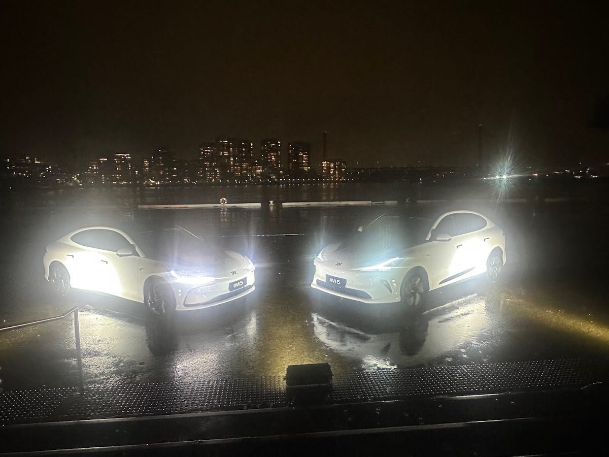 MG IM launch