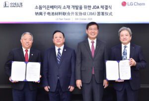 Sinopec and LG Chem to develop sodium-ion battery materials for low-speed EVs and grid