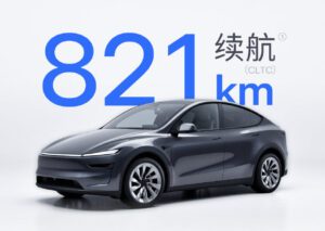 Tesla launches longest range Model Y with 821 km range