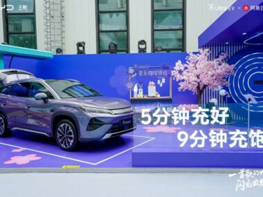 BYD launches new SUV with 1,500 kW Flash Charging, at under $A32,000
