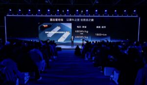 Chery unveils next-gen “Rhino” battery with target range of 1,500km