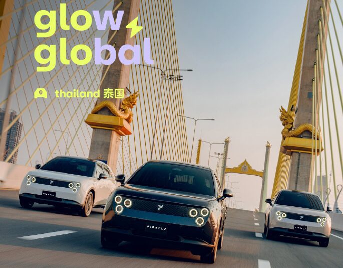 Nio launches its quirky Firefly hatchback in Thailand ahead of Australia