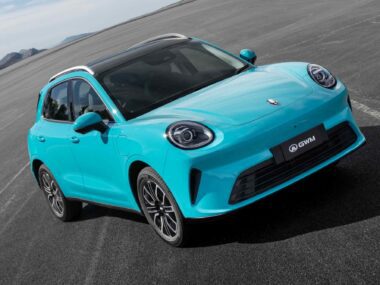 ORA 5 exterior