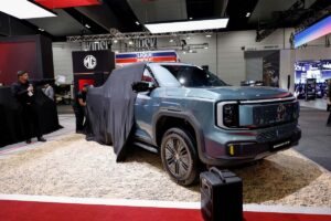 MG unveils multiple new EV models for 2026, including an electric ute