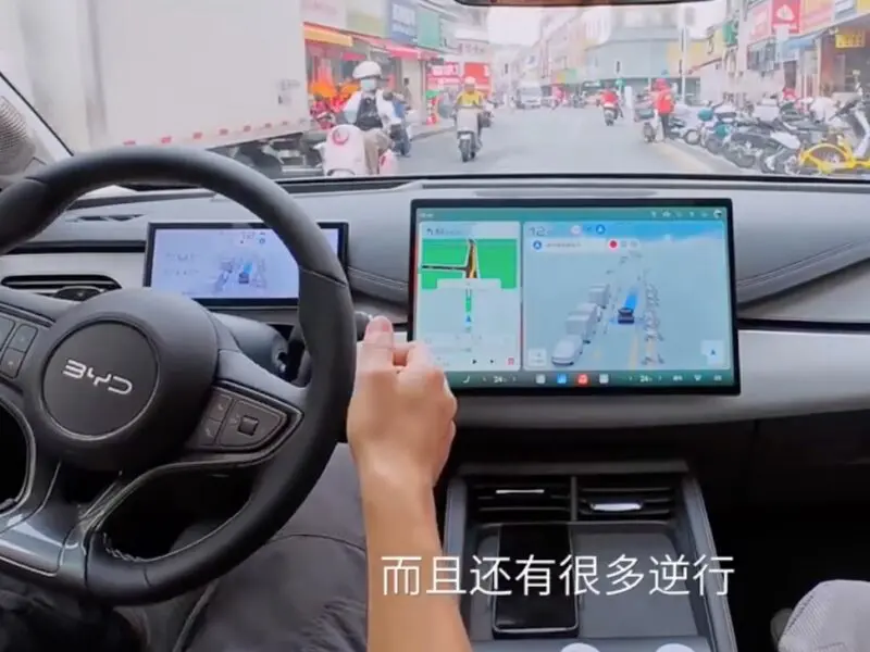 EV Service Provider