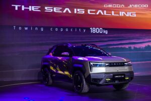 Omoda reveals futuristic-looking electric SUV called the X